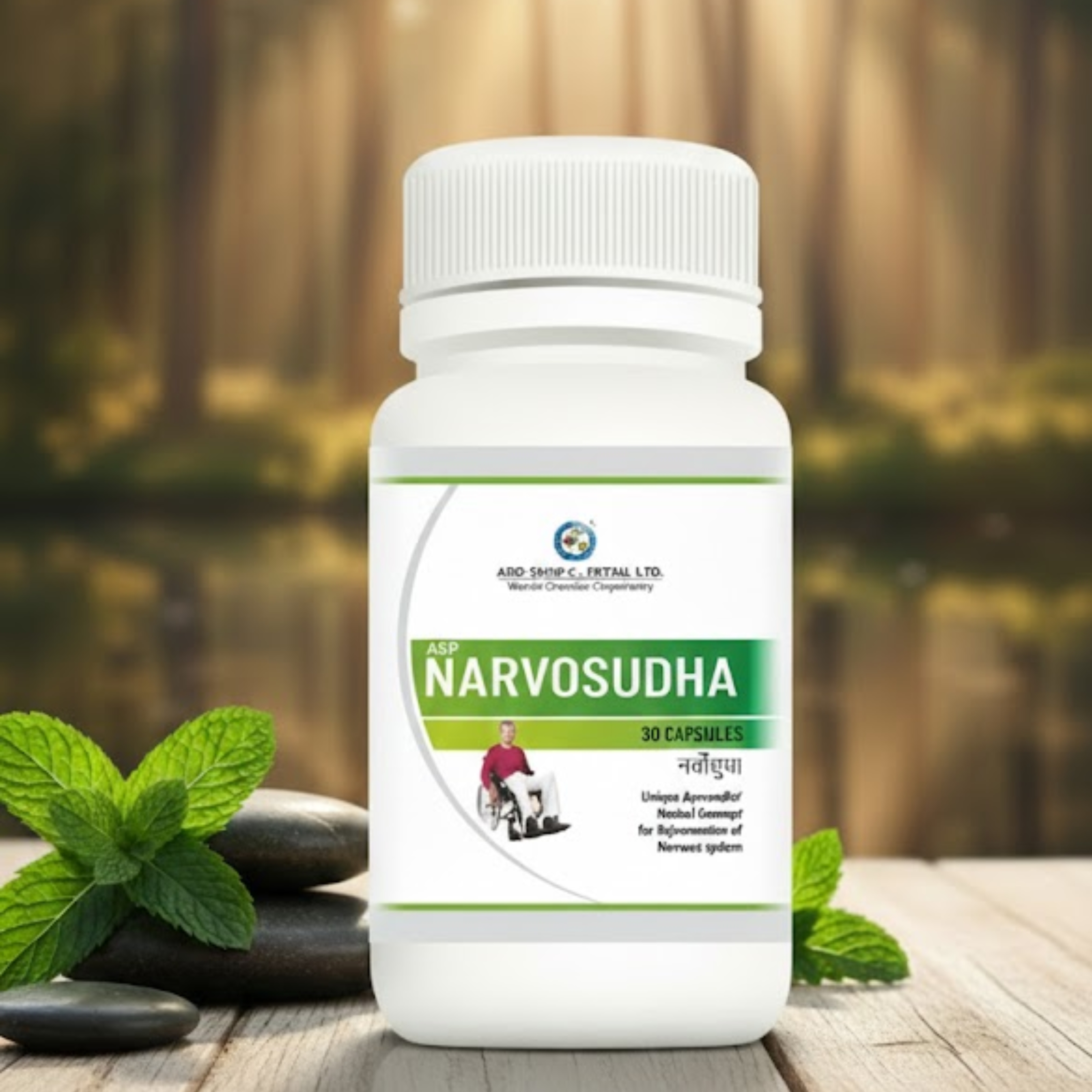 NARVOSUDHA capsule (60 cap)